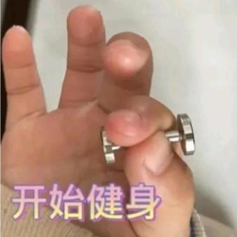 澋辰（关必回）