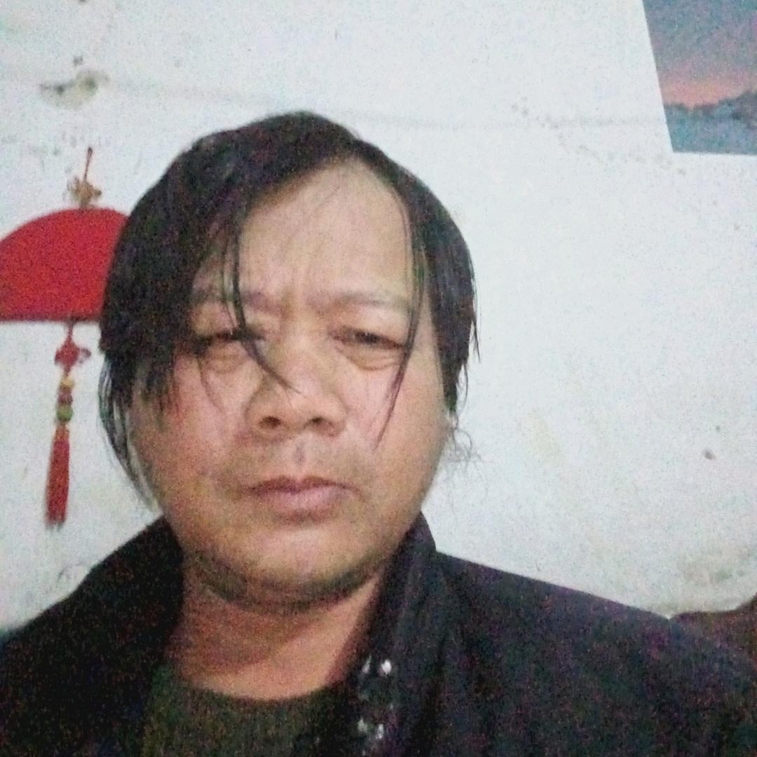 治程