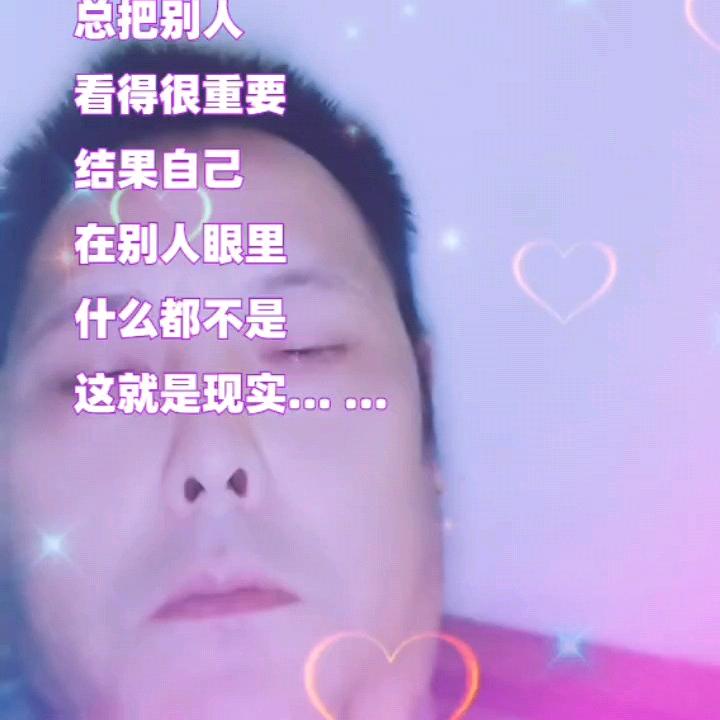 装修工，浪行天下