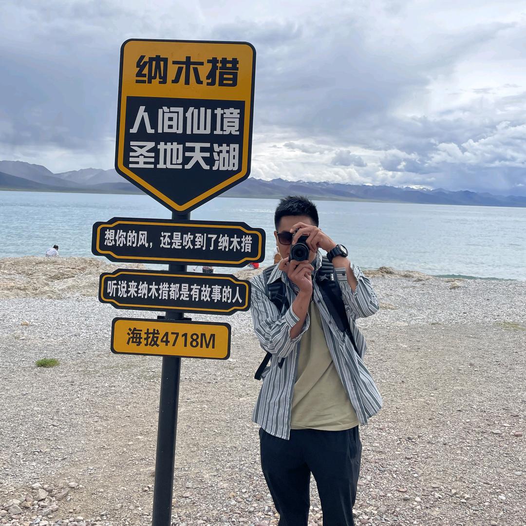 是杨不是🐑