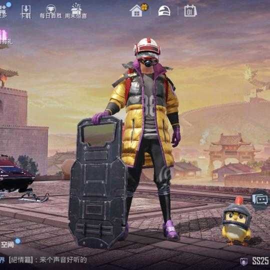 无烟成雾