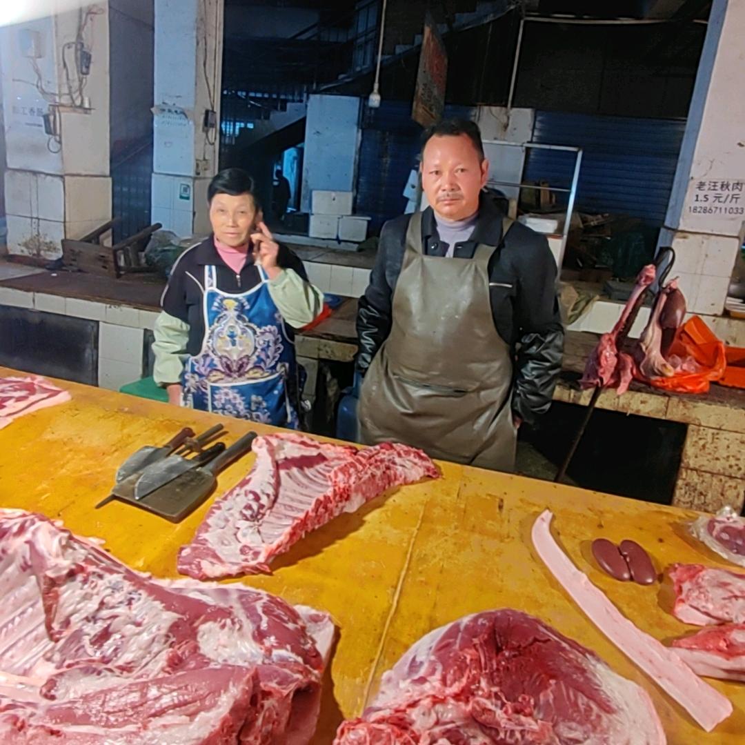 赫章猪肉佬乔粑粑