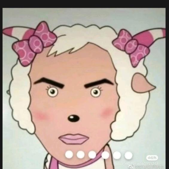 撒废子