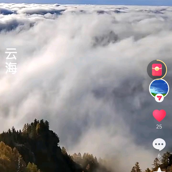 🐂周游神州大地