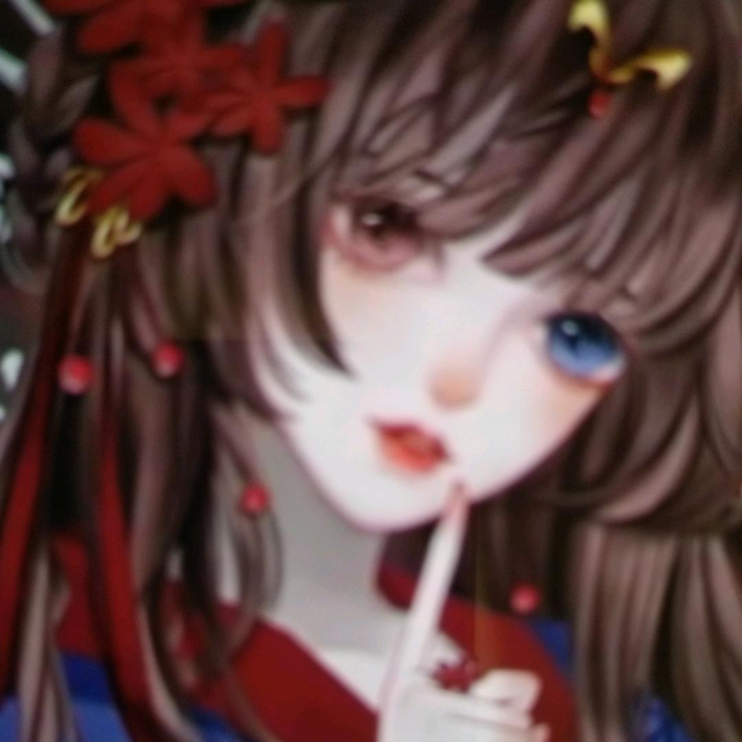 井 倾 の 答 案 之 书