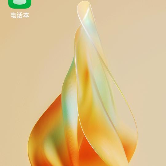 ⭐捌⭐零⭐后⭐流⭐氓⭐