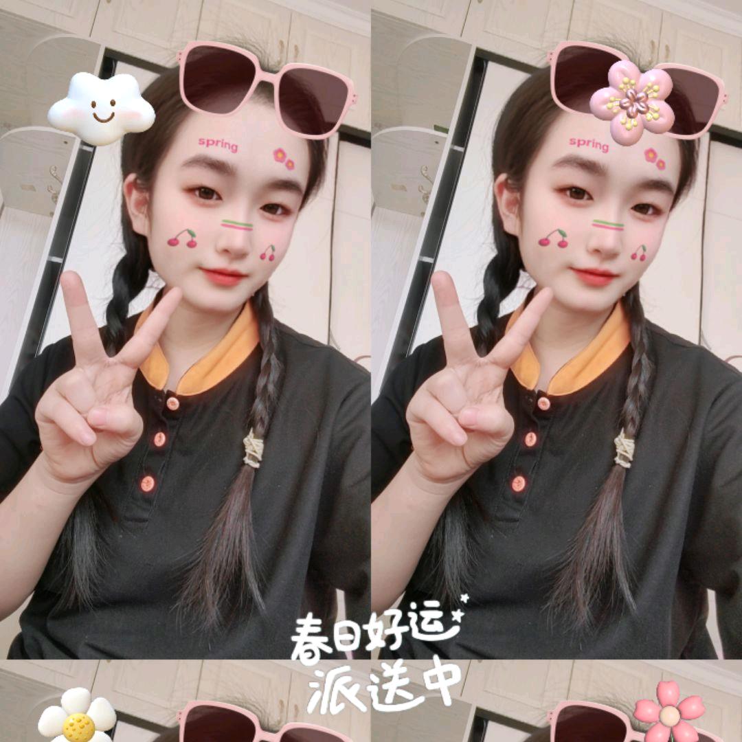 小楠楠🍒🌺💕💜👧🏻