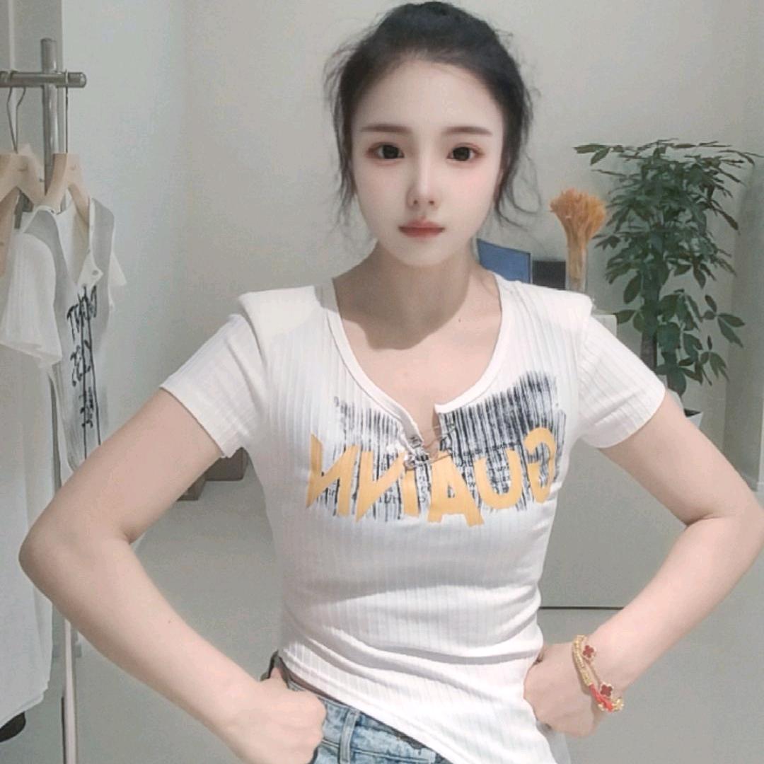 芳香佩淇