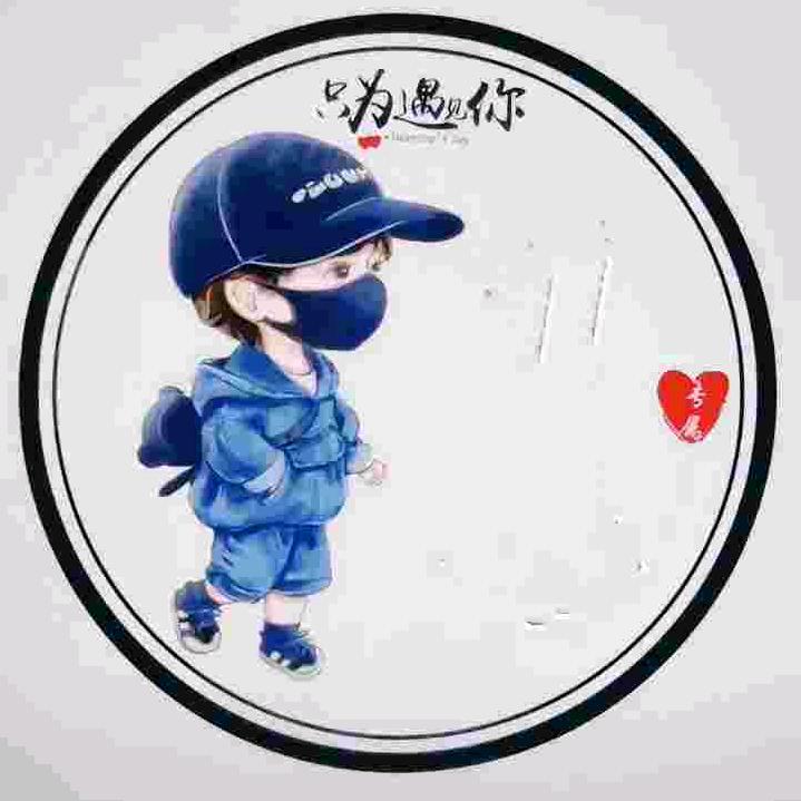 （川）漂泊异乡