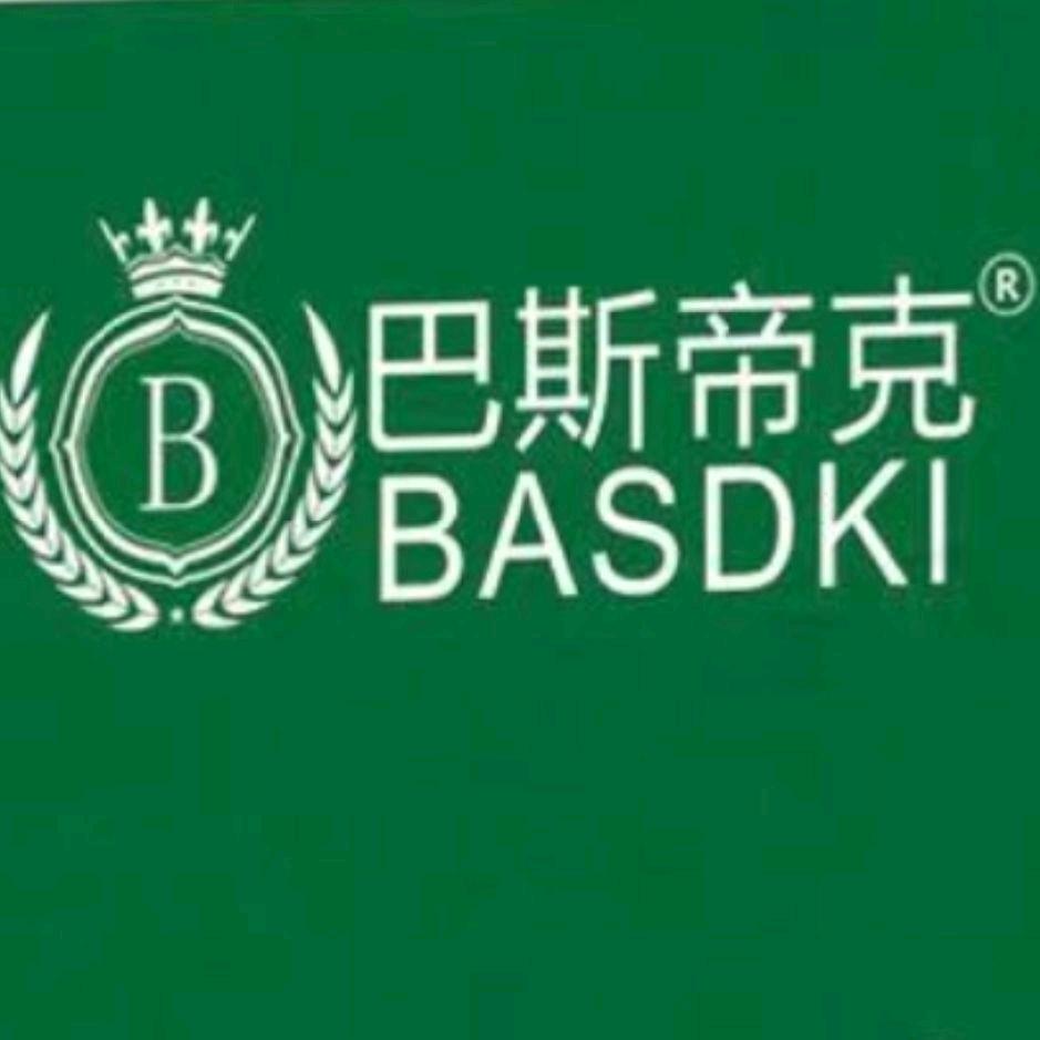 巴斯帝克.山东智地施德