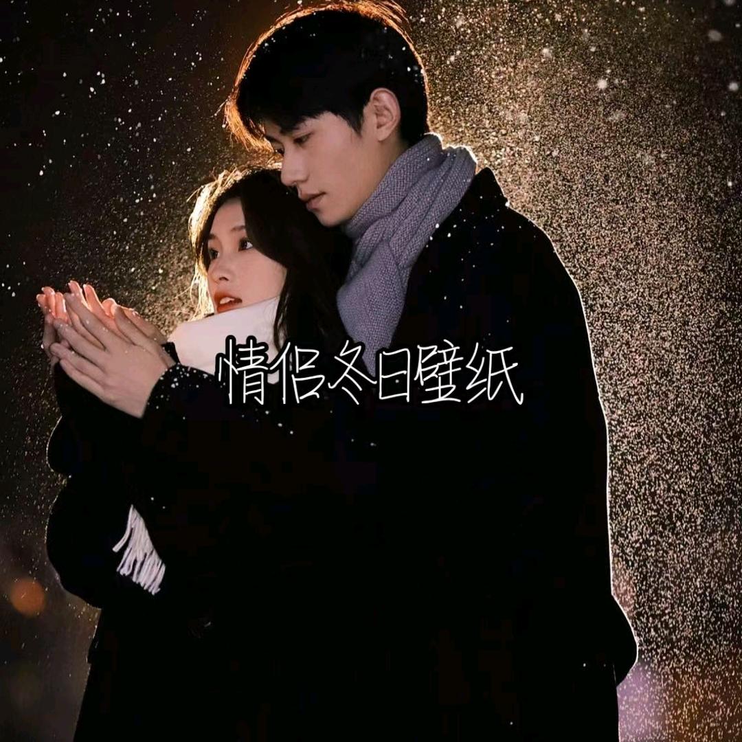 新的生活开始了