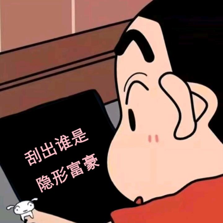 爱吃黄瓜鸡肉卷的憨哥头像