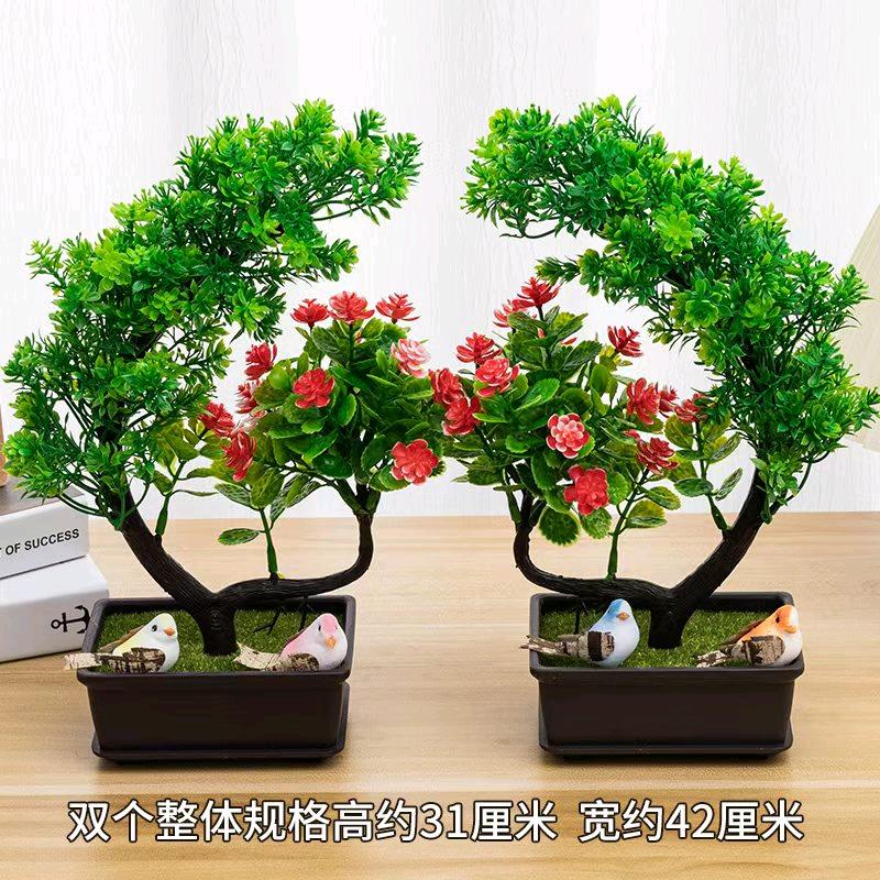 手工盆栽小店