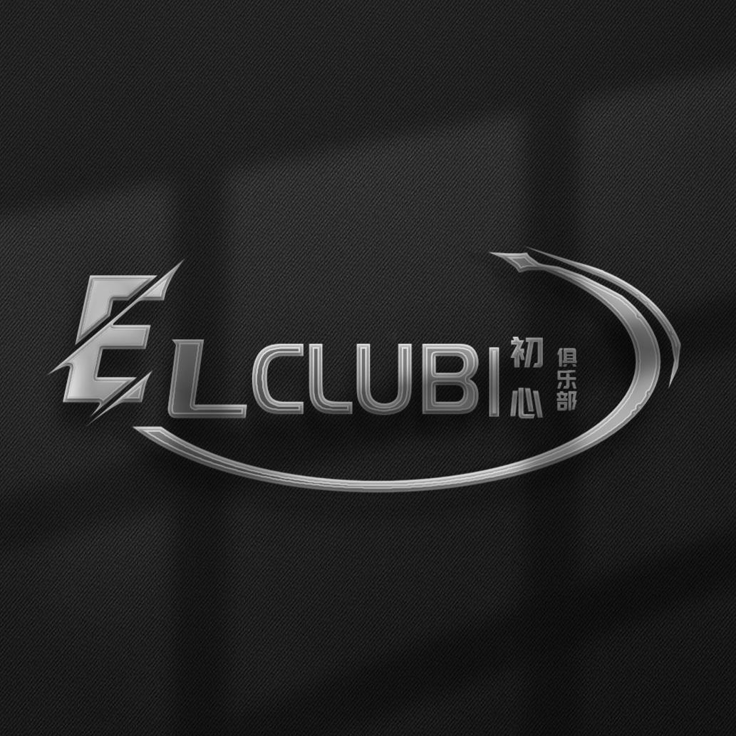 𝐄.𝐋初心王者电竞.
