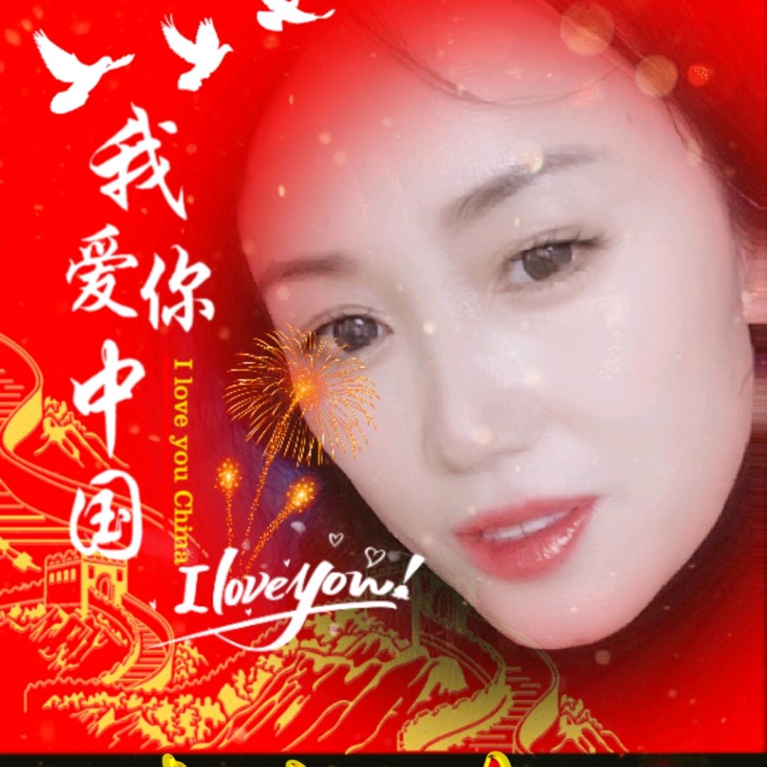 等待……