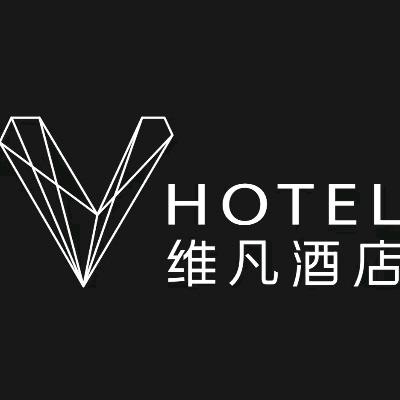 维凡酒店V