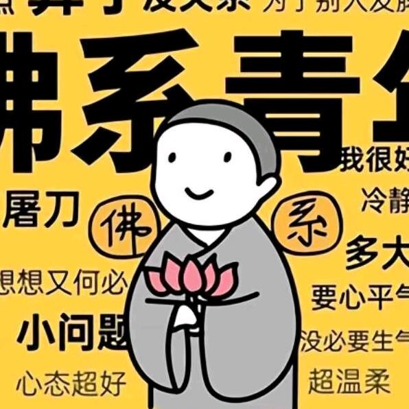 李少克