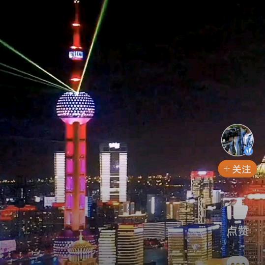 忍耐。