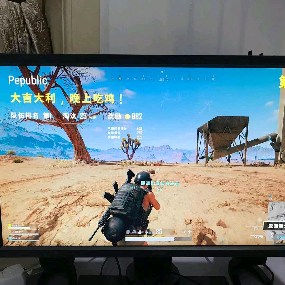 00后打螺丝和爱打吃鸡的日常