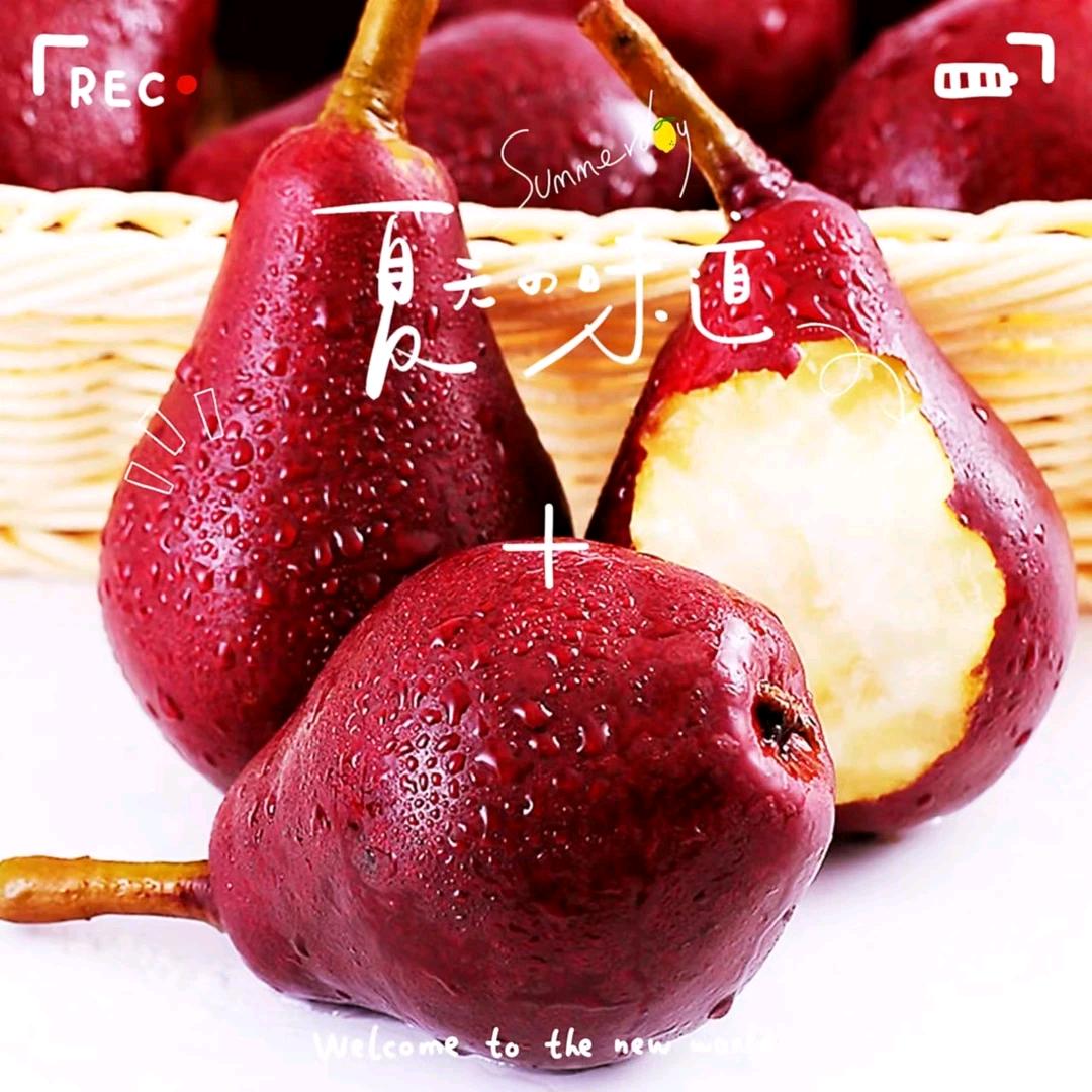 大帅百货