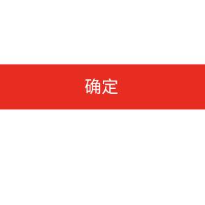 努力给学姐攒两个嘉年华