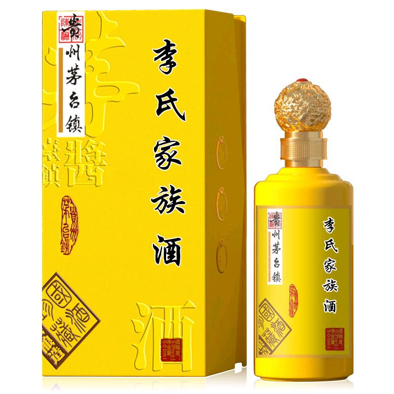 李氏家族酒