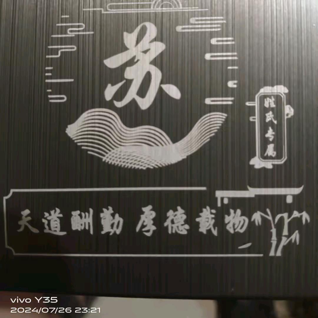 加倍努力奋斗