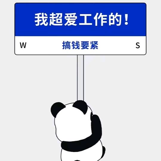 Chꕤenᰔᩚ