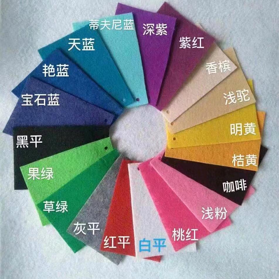 卖地毯批发零售销售展会地毯出售一次性地毯