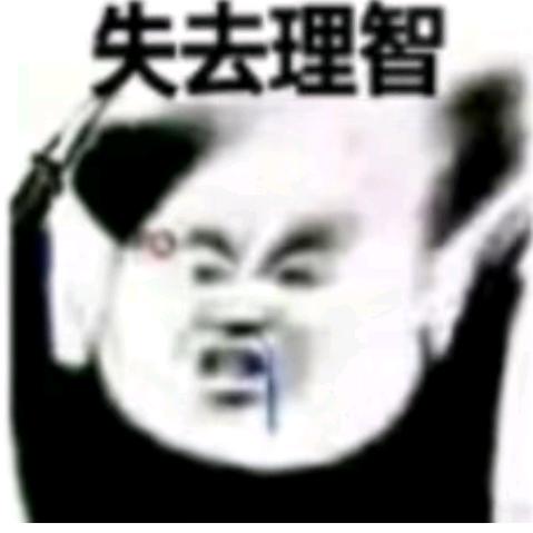 闫小硕