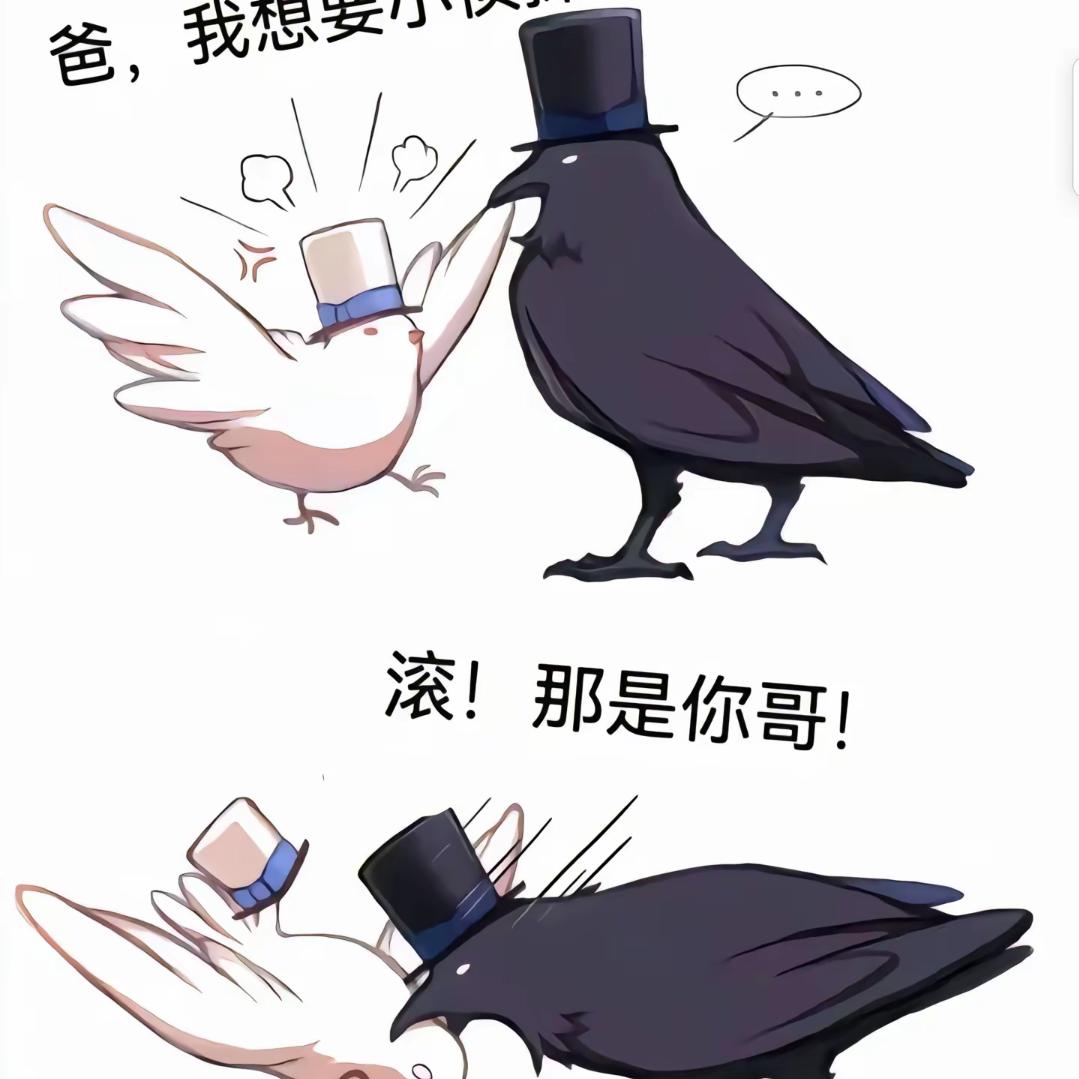 红心糖果