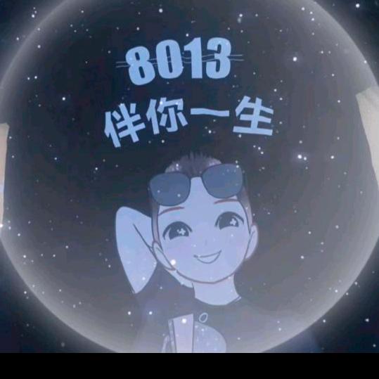 @简单爱👉👈💕