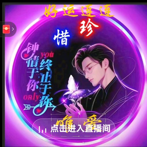 K哥   987 人怕无情   心怕伤