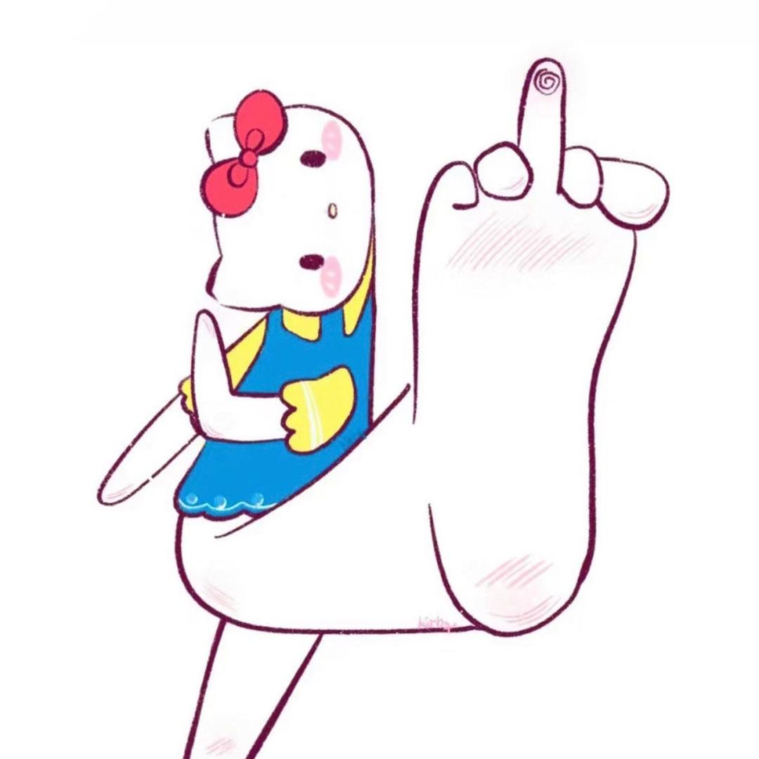 许个愿吧⚗️