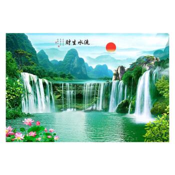 盛世福康