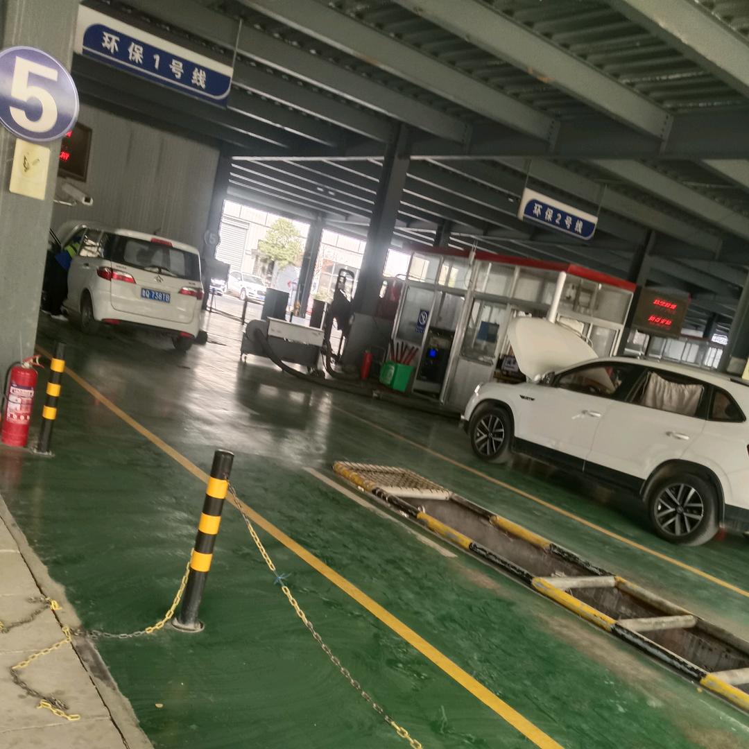 爱我中华，，，