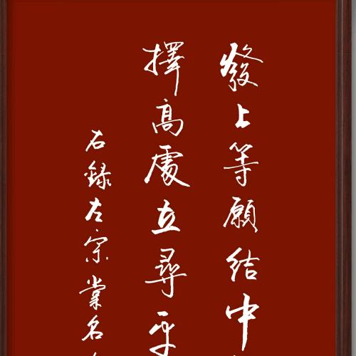 李华6168