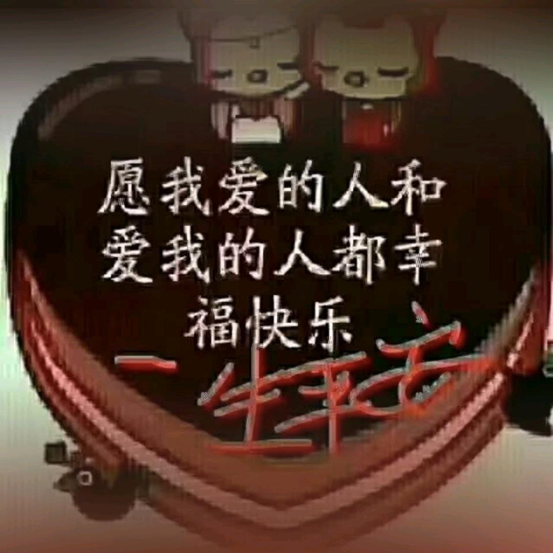 我爱玲520💕