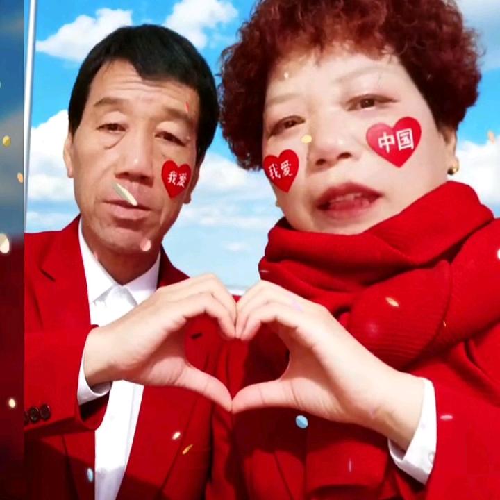 彤彤🌹🌹皮皮💐💐奶奶