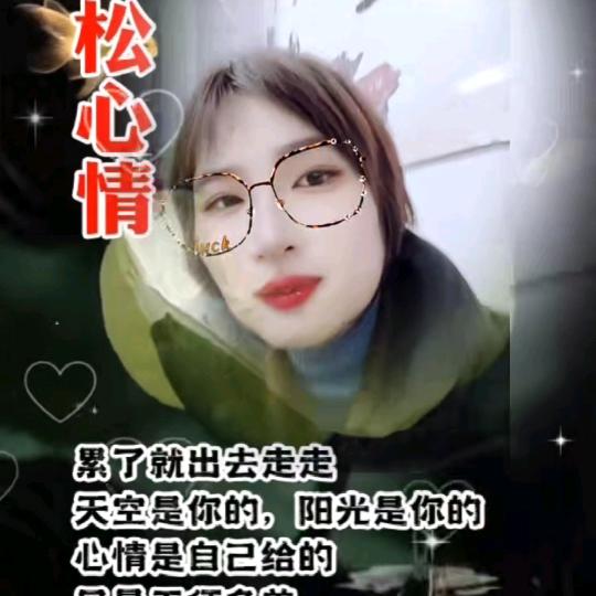 用户ylf66999福建茶姐