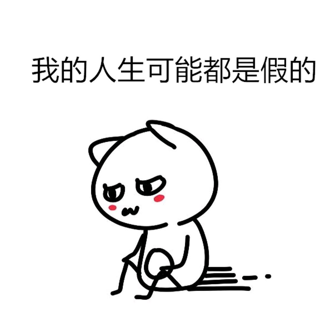 陌上半亩田间