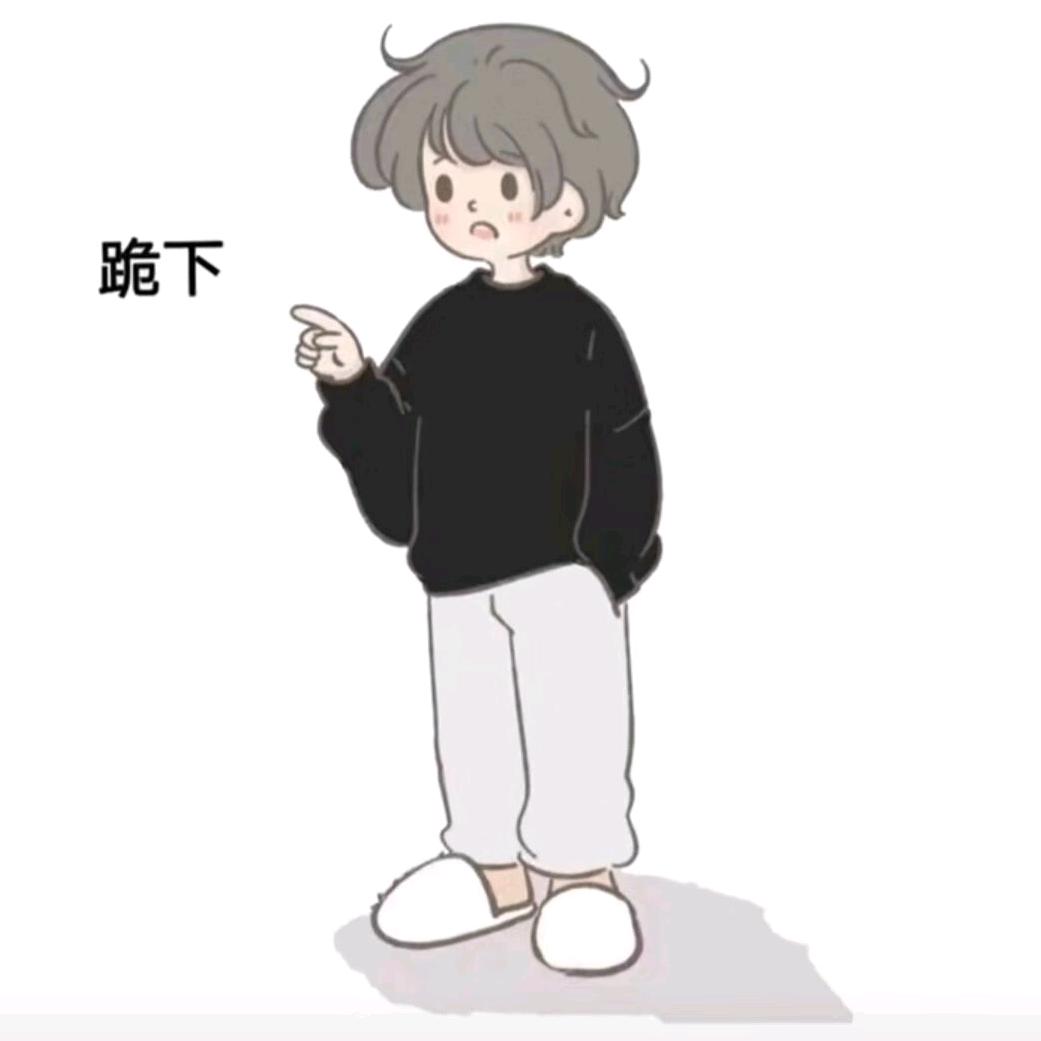 🍀⃟苏染染ཀོ࿐