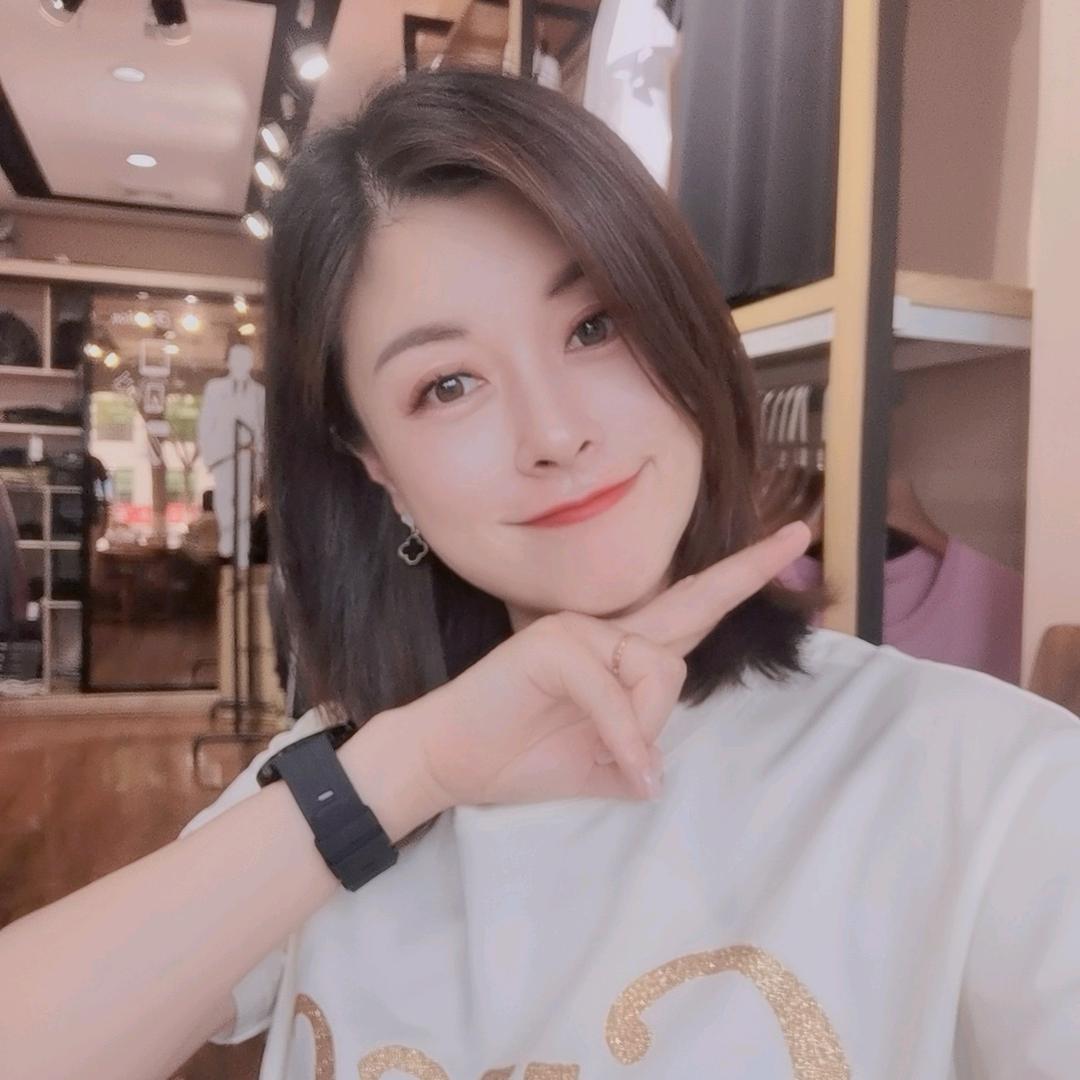 啊馨