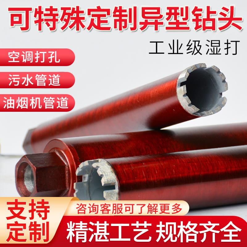 普诺工具