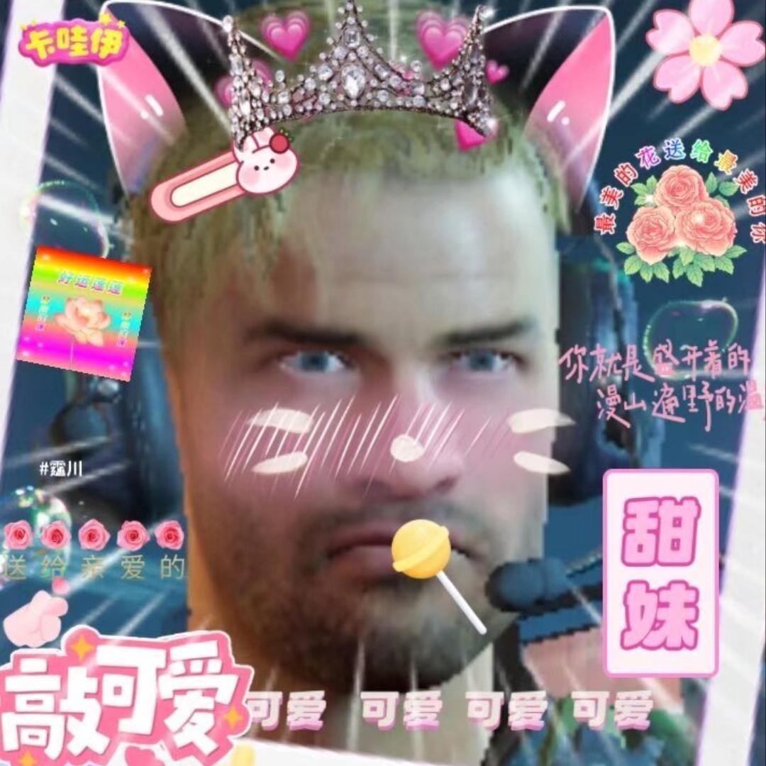韩立的小跟班