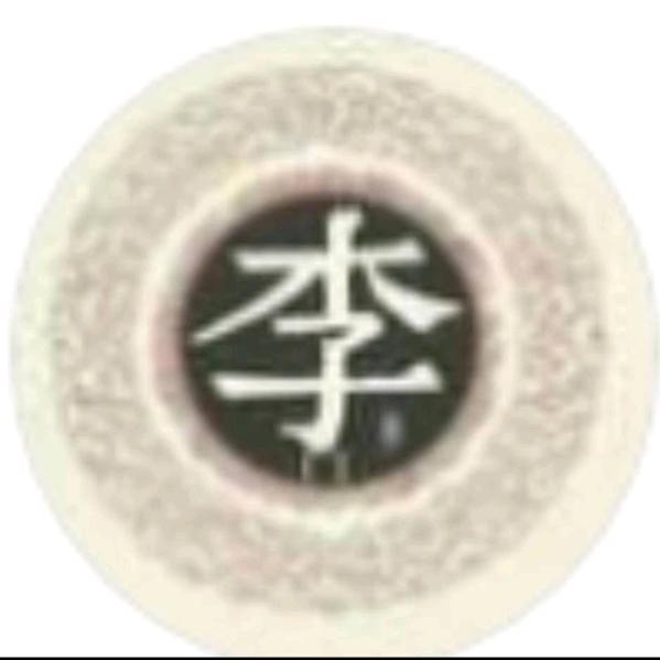 挑战未来