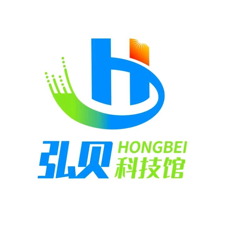 定州科技馆~讲解员