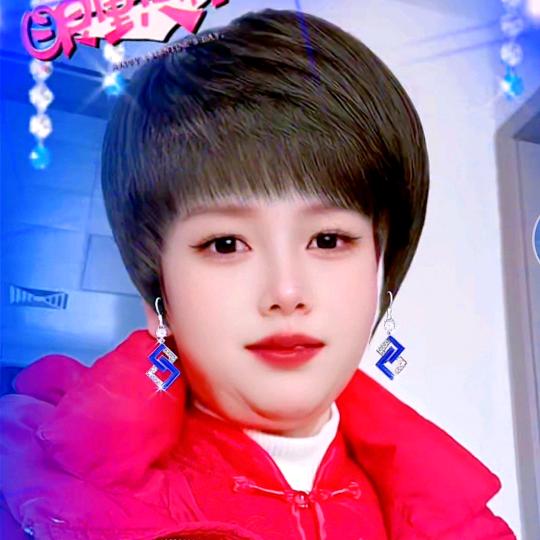 好运姐