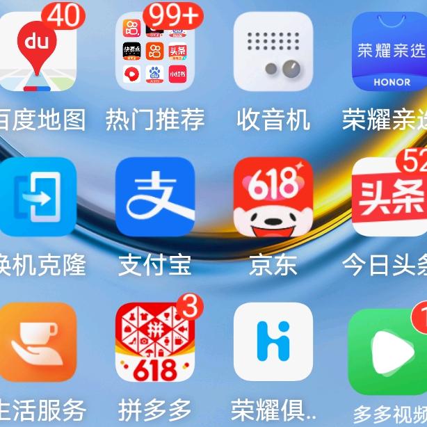 用户2419586266076