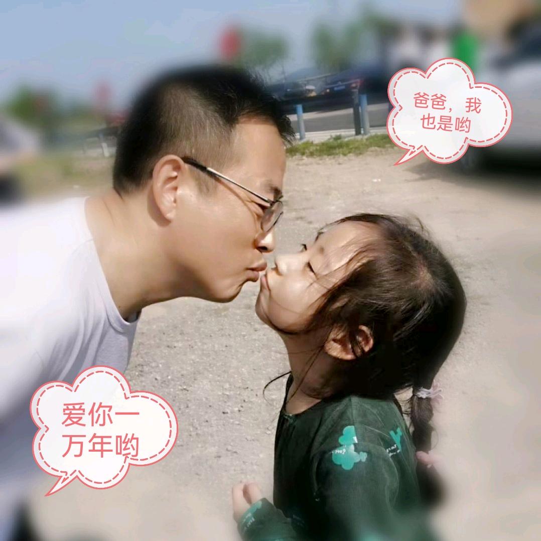 小狮部落